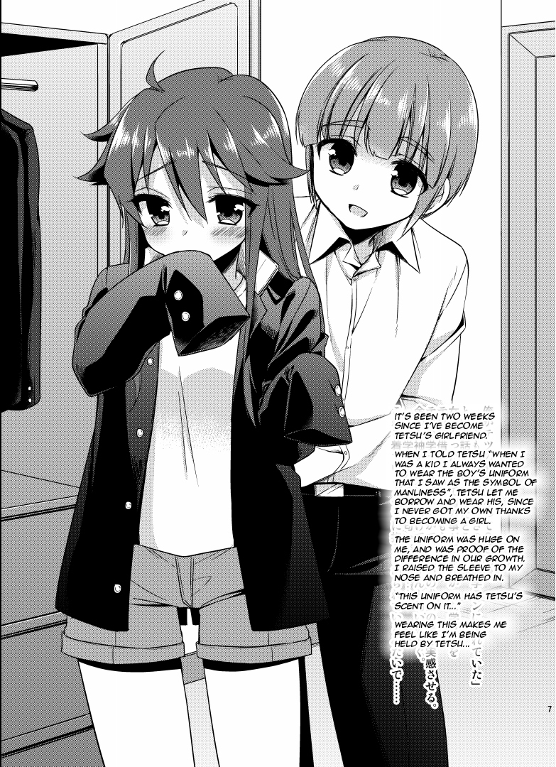 [TSFのF (よろず)] TSFのFのほん その1 [英訳] [DL版]