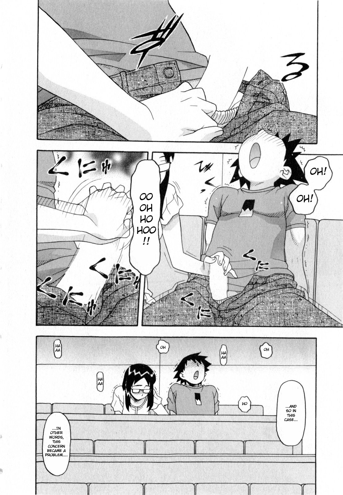 [矢凪まさし] 恋愛悪魔 3 [英訳]