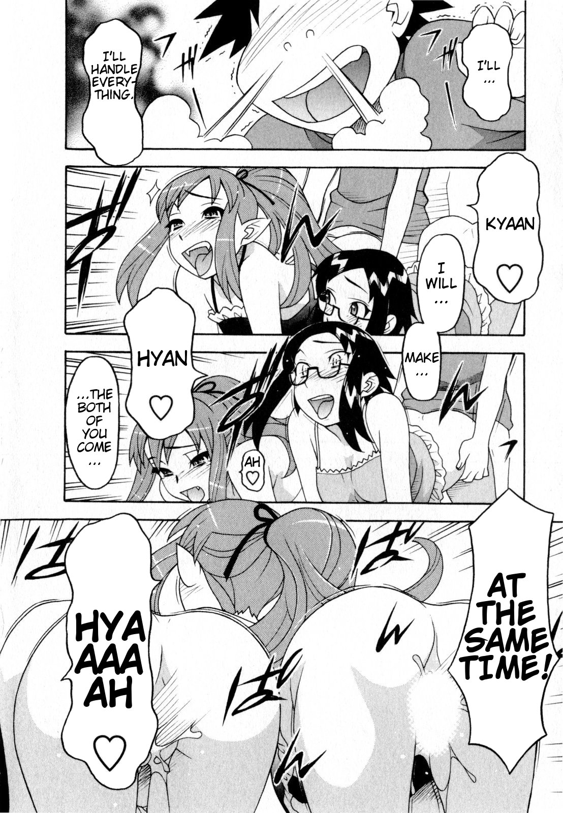 [矢凪まさし] 恋愛悪魔 3 [英訳]