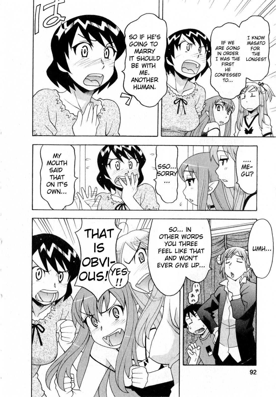 [矢凪まさし] 恋愛悪魔 3 [英訳]