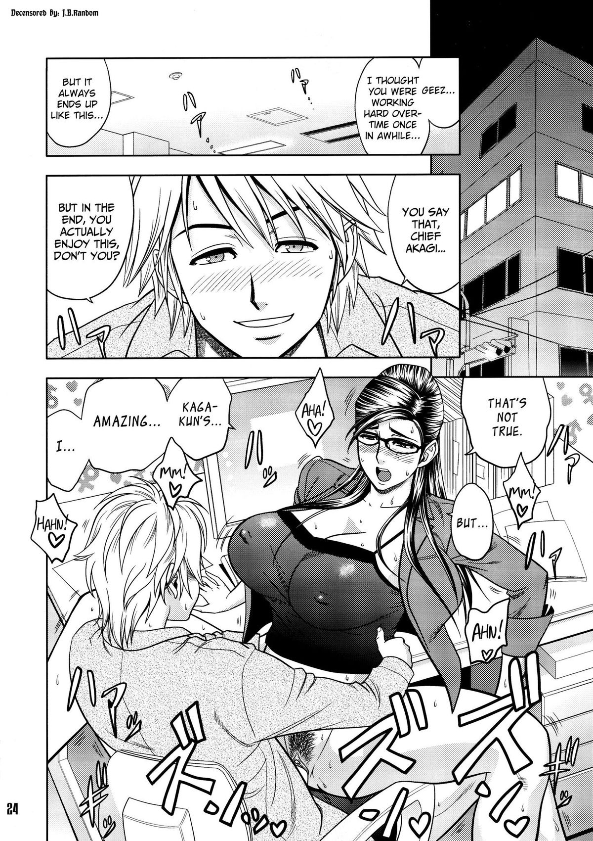 (C79) [マダム・プロジェクト (辰波要徳)] 美人編集長の秘密＜2＞ [英訳] [無修正]