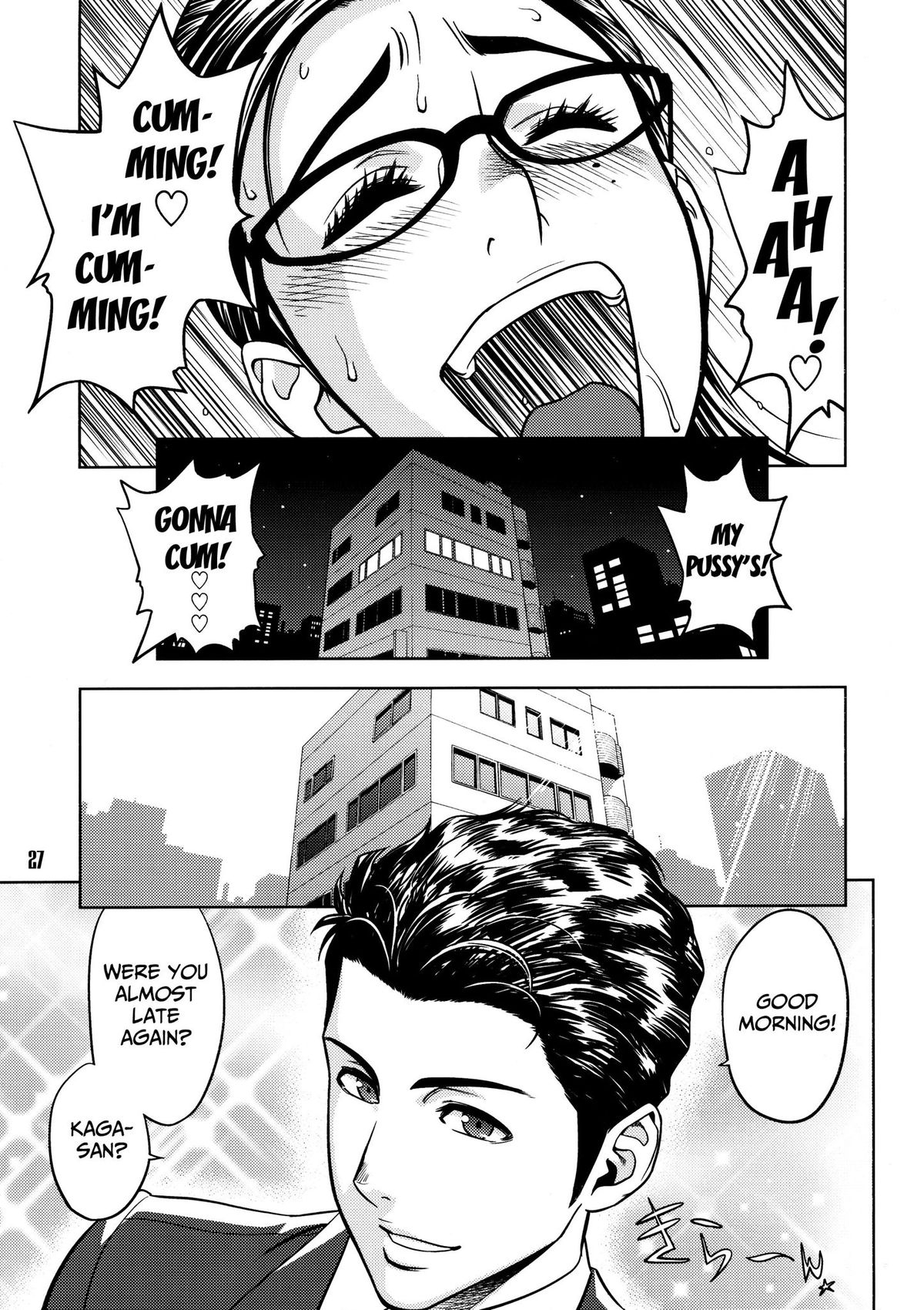 (C79) [マダム・プロジェクト (辰波要徳)] 美人編集長の秘密＜2＞ [英訳] [無修正]