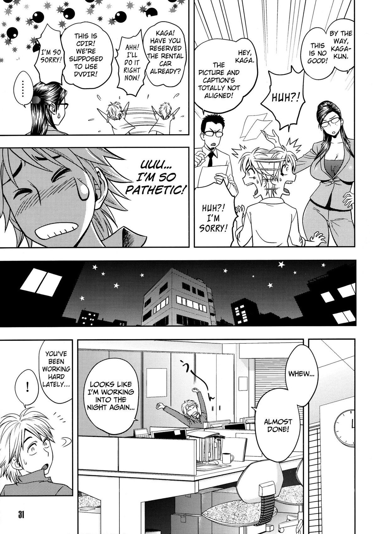 (C79) [マダム・プロジェクト (辰波要徳)] 美人編集長の秘密＜2＞ [英訳] [無修正]