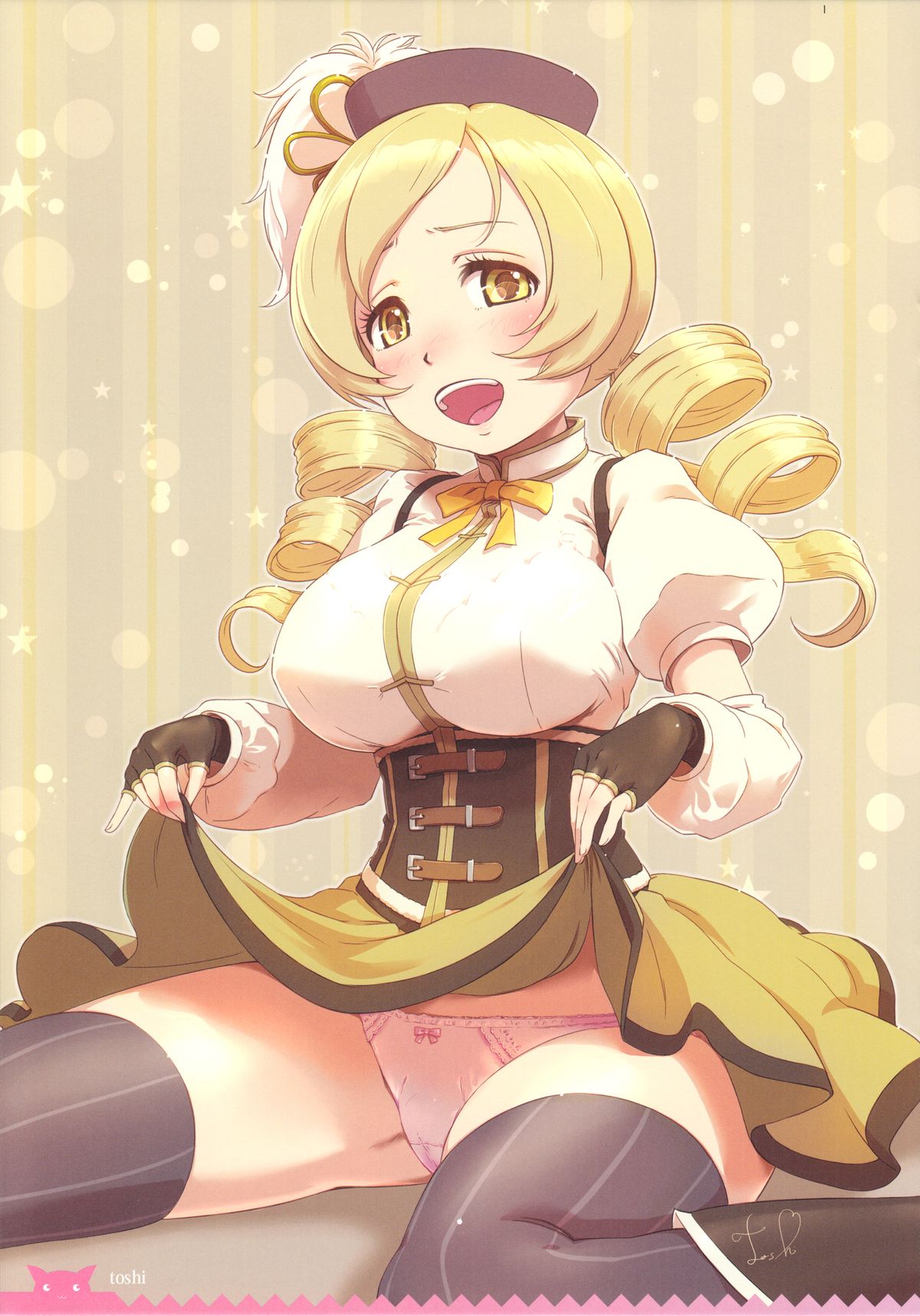 (C81) [Medical Berry, テクノフユノ (ha-ru, ふゆの春秋)] まどまどほむほむ (魔法少女まどか☆マギカ) [英訳]