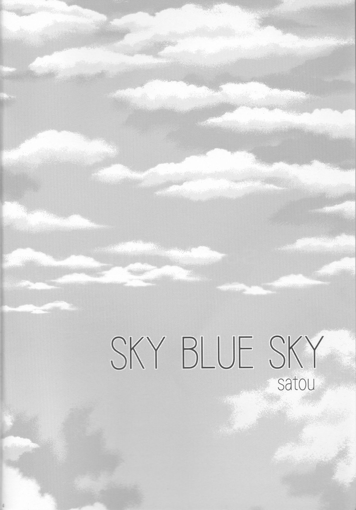 (C81) [LOVE ME DO (夏目、佐藤)] Something Blue (マクロスFRONTIER)