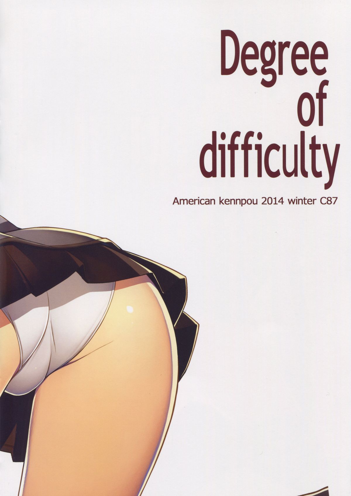 (C87) [アメリカン拳法 (菊池政治)] DEGREE OF DIFFICULTY (艦隊これくしょん -艦これ-)