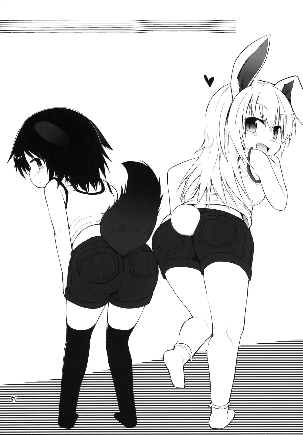 (C87) [ピコピコ★ラビリンス (藤坂リリック)] すじサカりパーク 2 [中国翻訳]