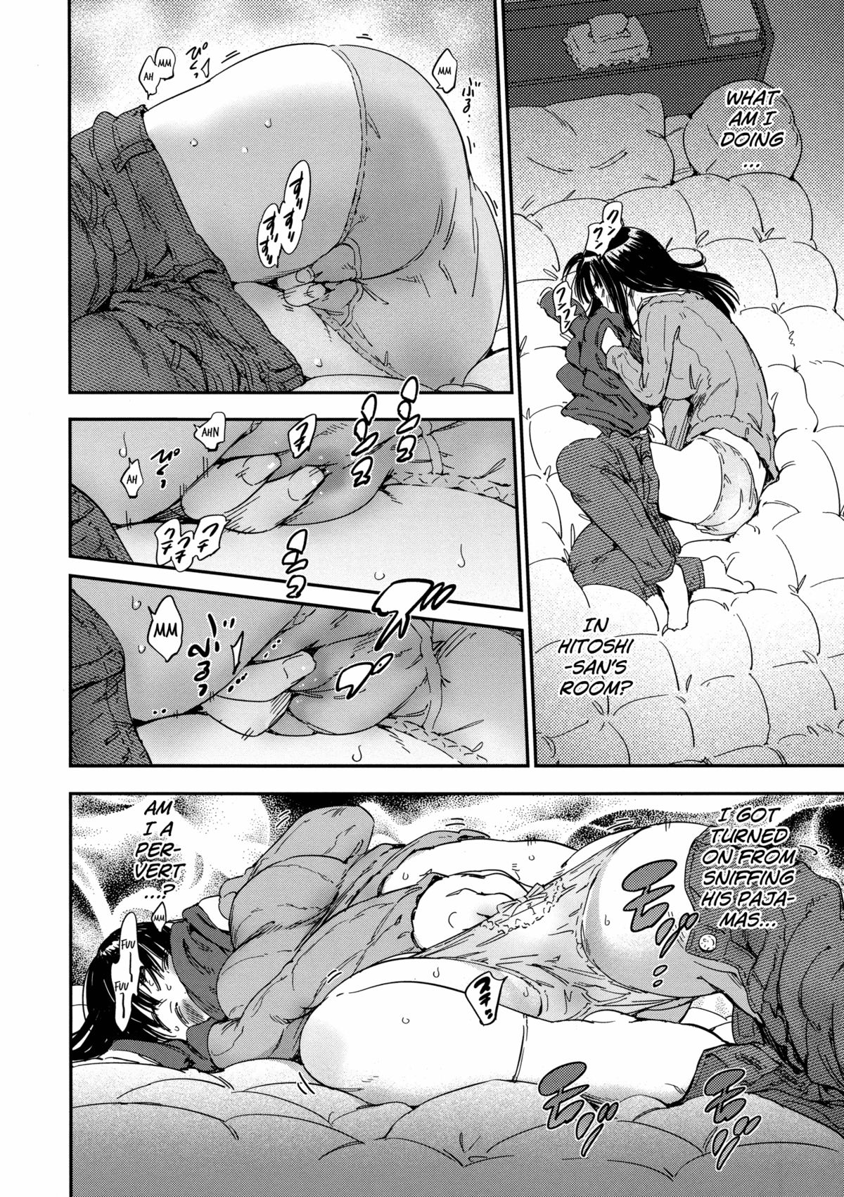 [こんちき] おいでませにゃんにゃん [英訳] [無修正]