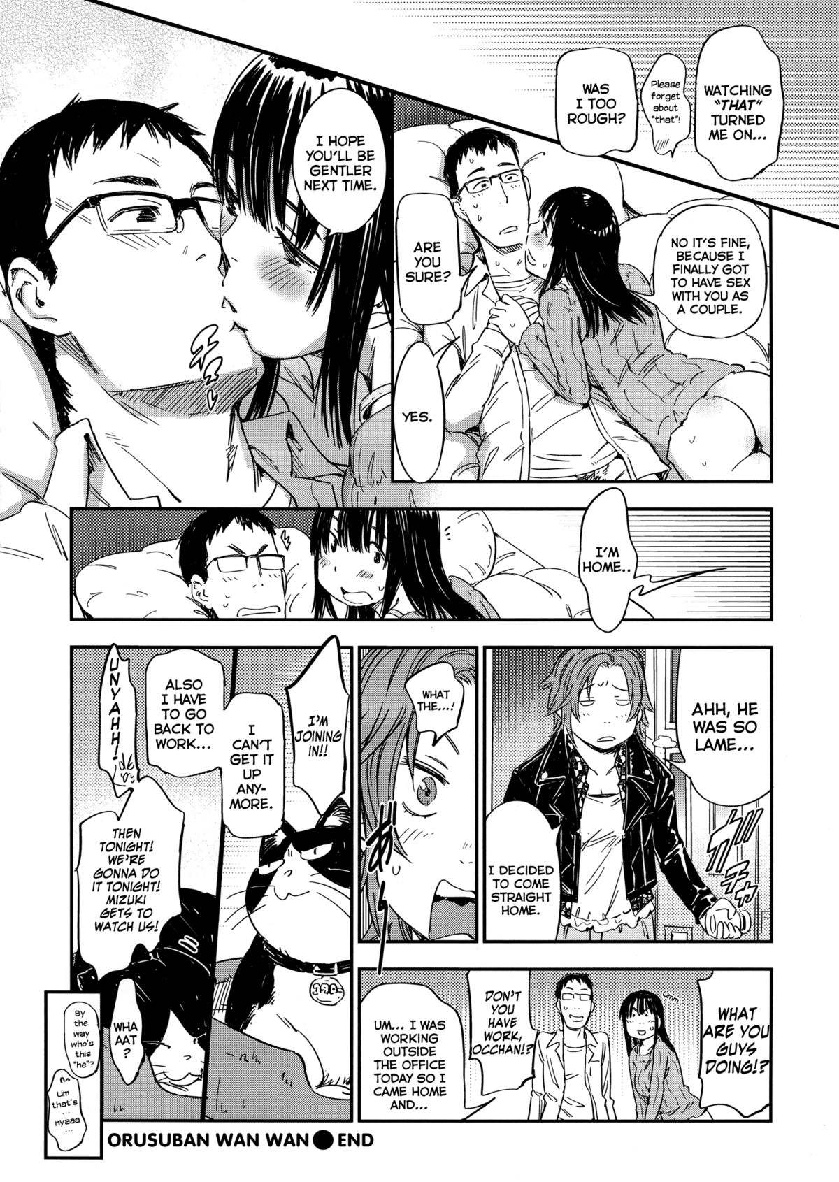 [こんちき] おいでませにゃんにゃん [英訳] [無修正]