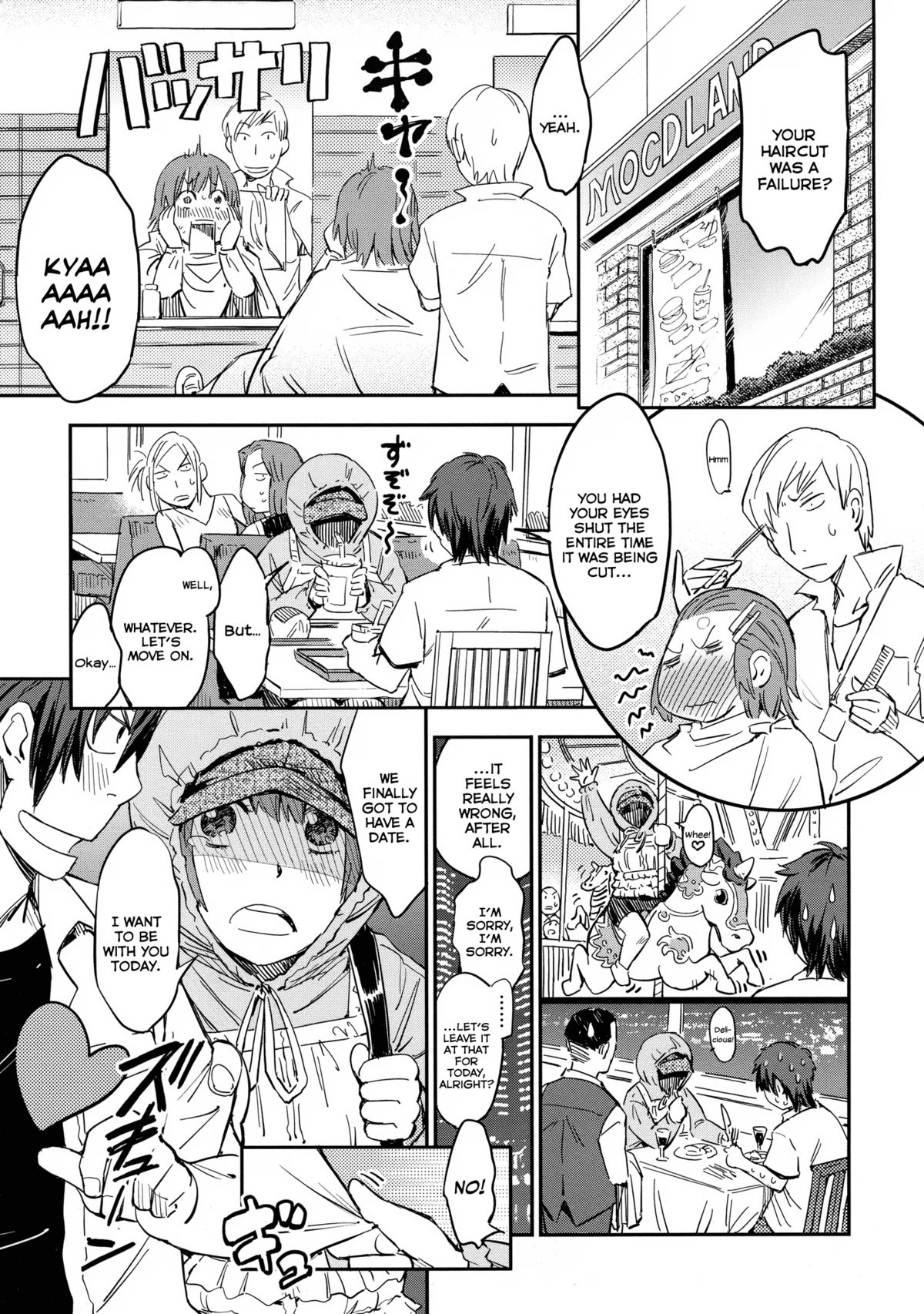 [こんちき] おいでませにゃんにゃん [英訳] [無修正]