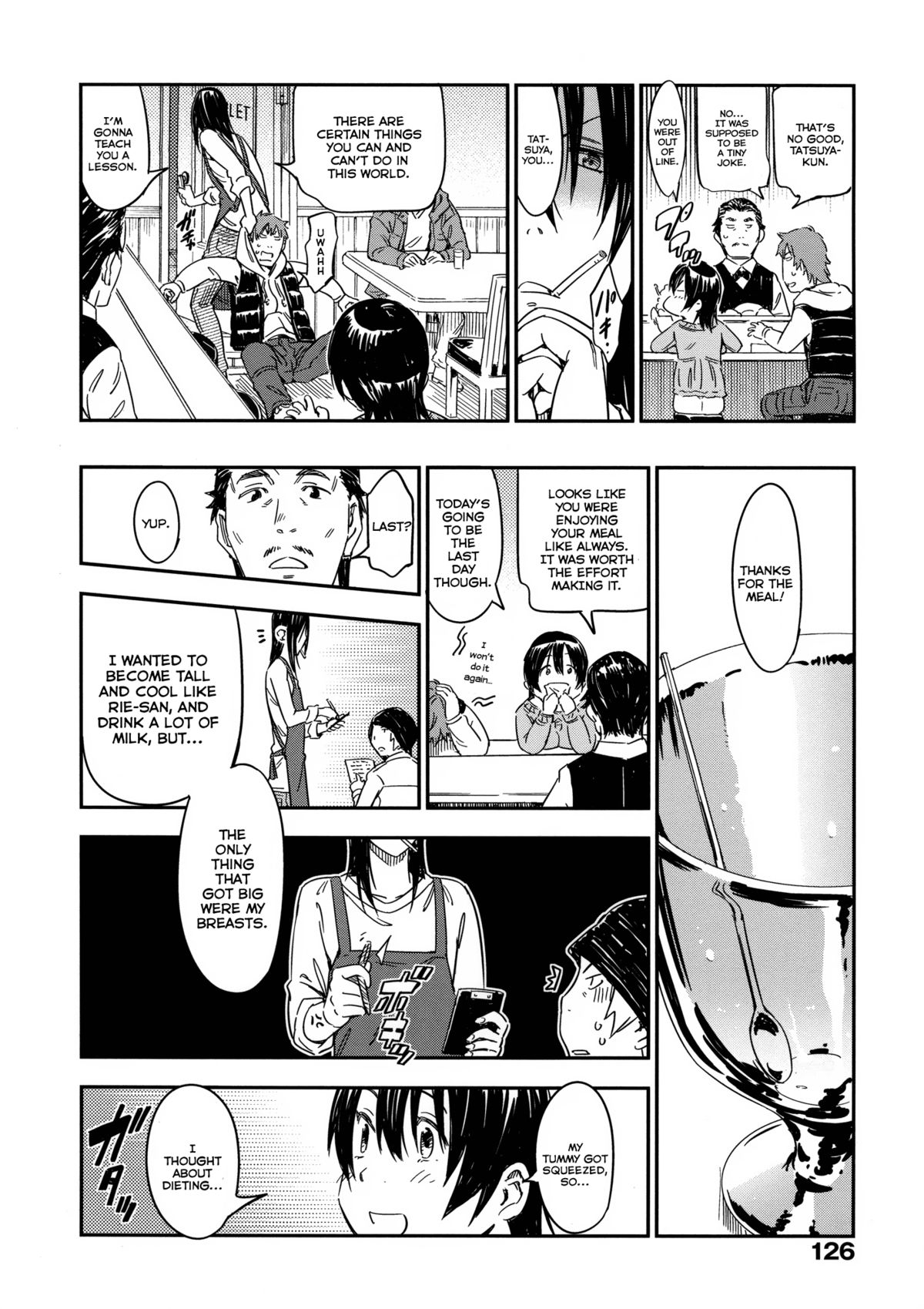 [こんちき] おいでませにゃんにゃん [英訳] [無修正]