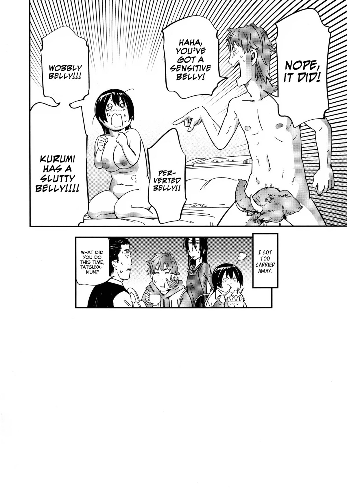 [こんちき] おいでませにゃんにゃん [英訳] [無修正]