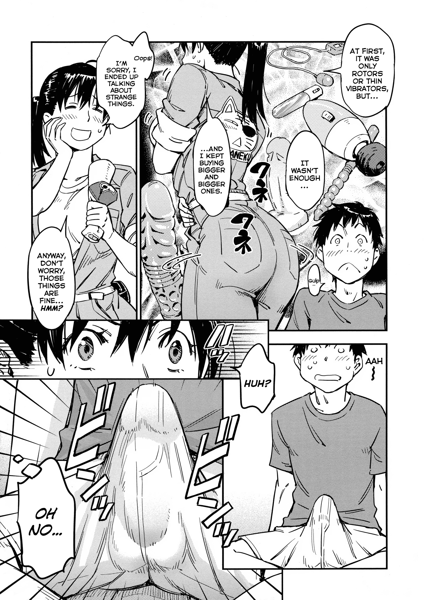 [こんちき] おいでませにゃんにゃん [英訳] [無修正]