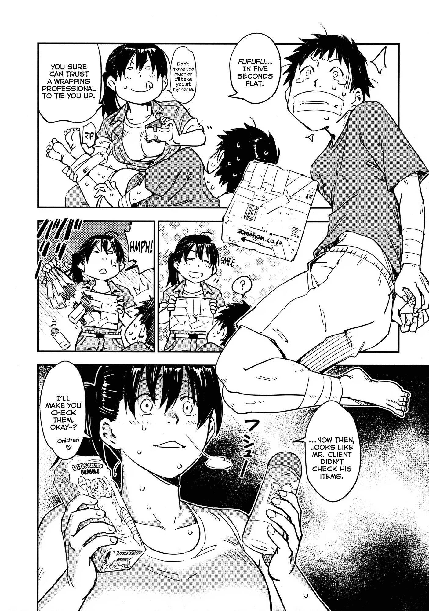 [こんちき] おいでませにゃんにゃん [英訳] [無修正]