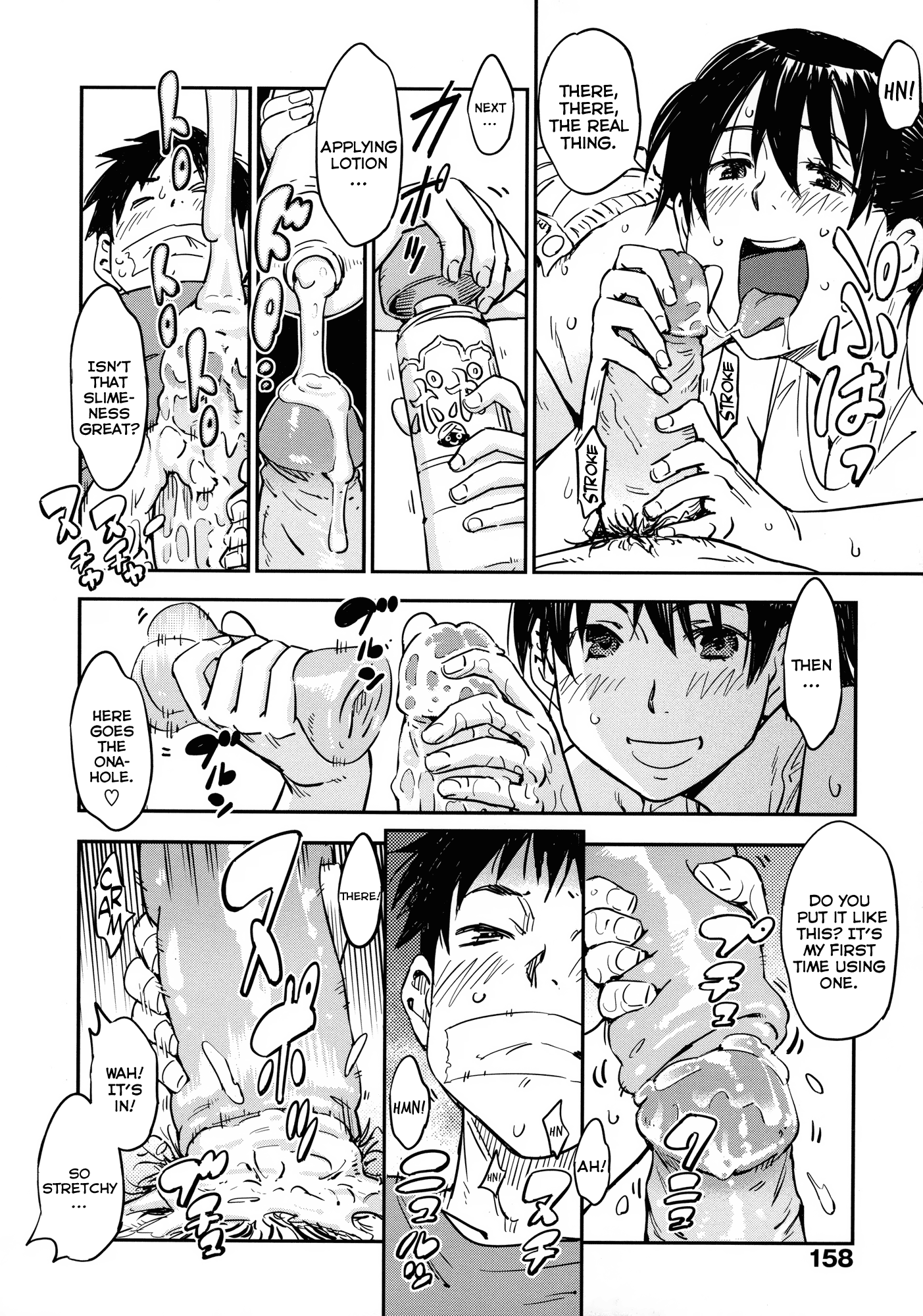 [こんちき] おいでませにゃんにゃん [英訳] [無修正]