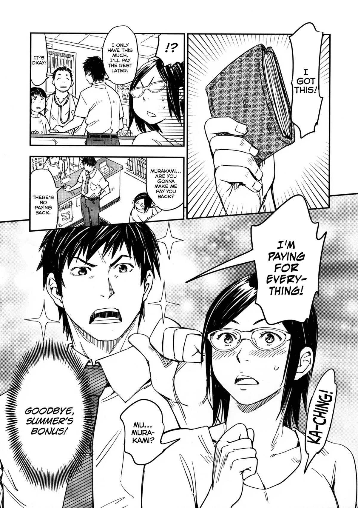 [こんちき] おいでませにゃんにゃん [英訳] [無修正]