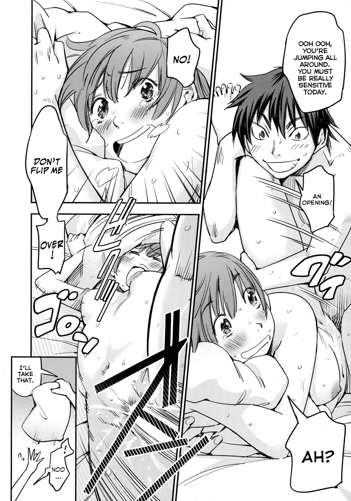 [こんちき] おいでませにゃんにゃん [英訳] [無修正]