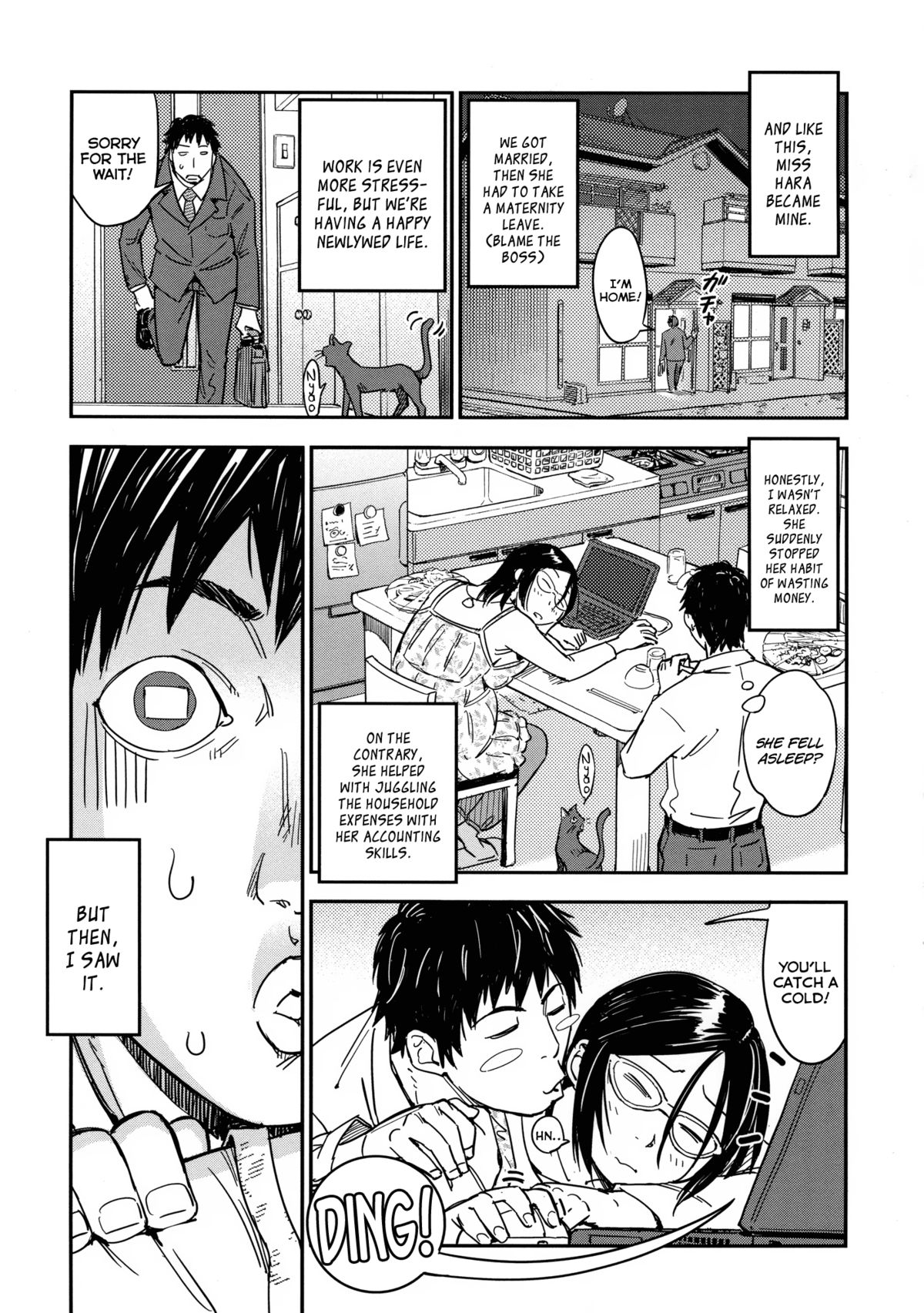 [こんちき] おいでませにゃんにゃん [英訳] [無修正]