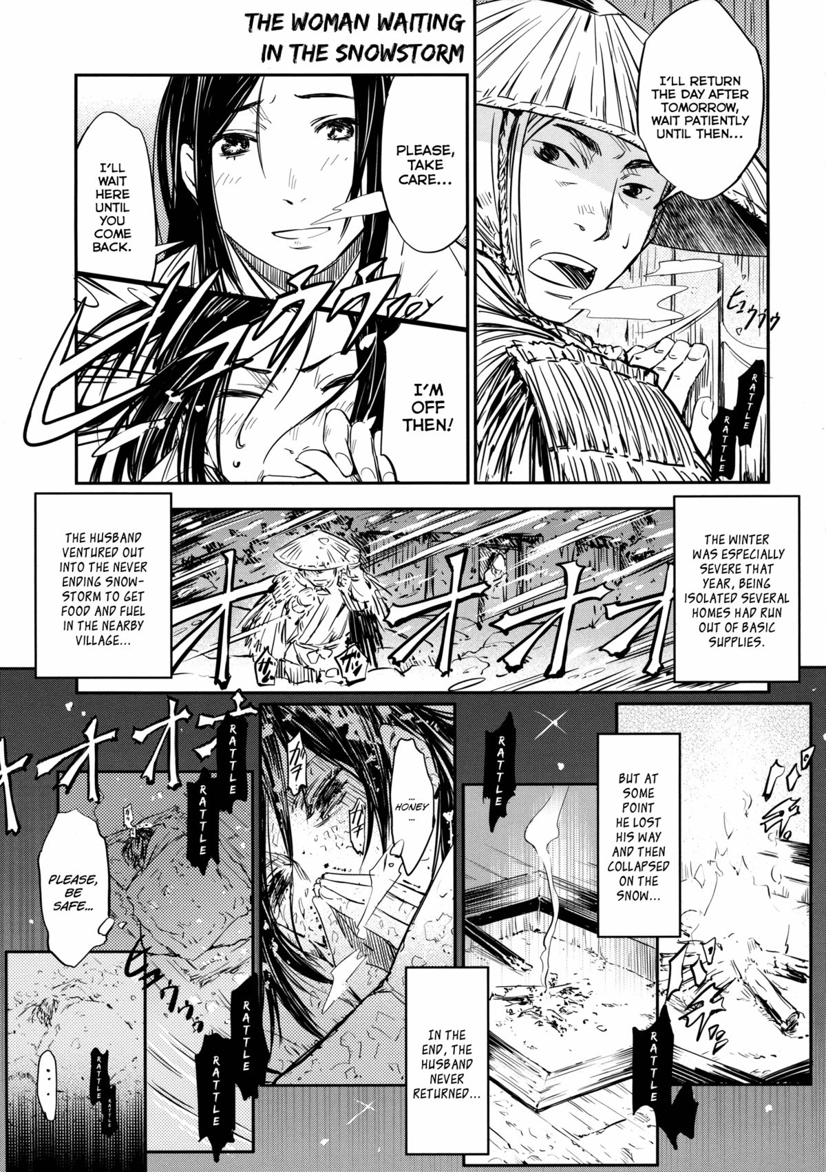 [こんちき] おいでませにゃんにゃん [英訳] [無修正]