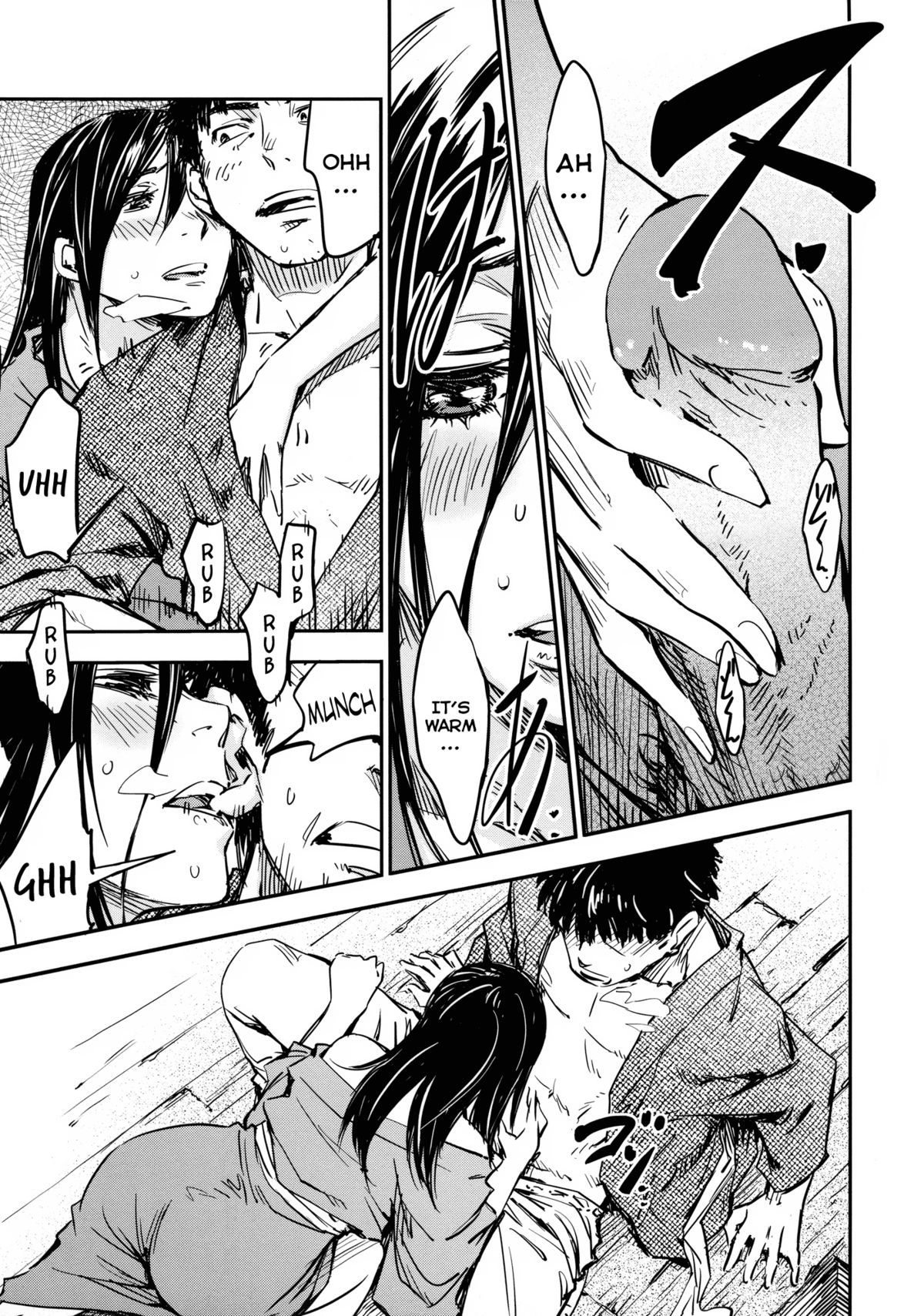 [こんちき] おいでませにゃんにゃん [英訳] [無修正]