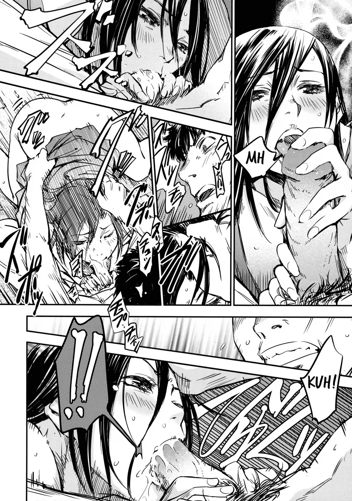 [こんちき] おいでませにゃんにゃん [英訳] [無修正]