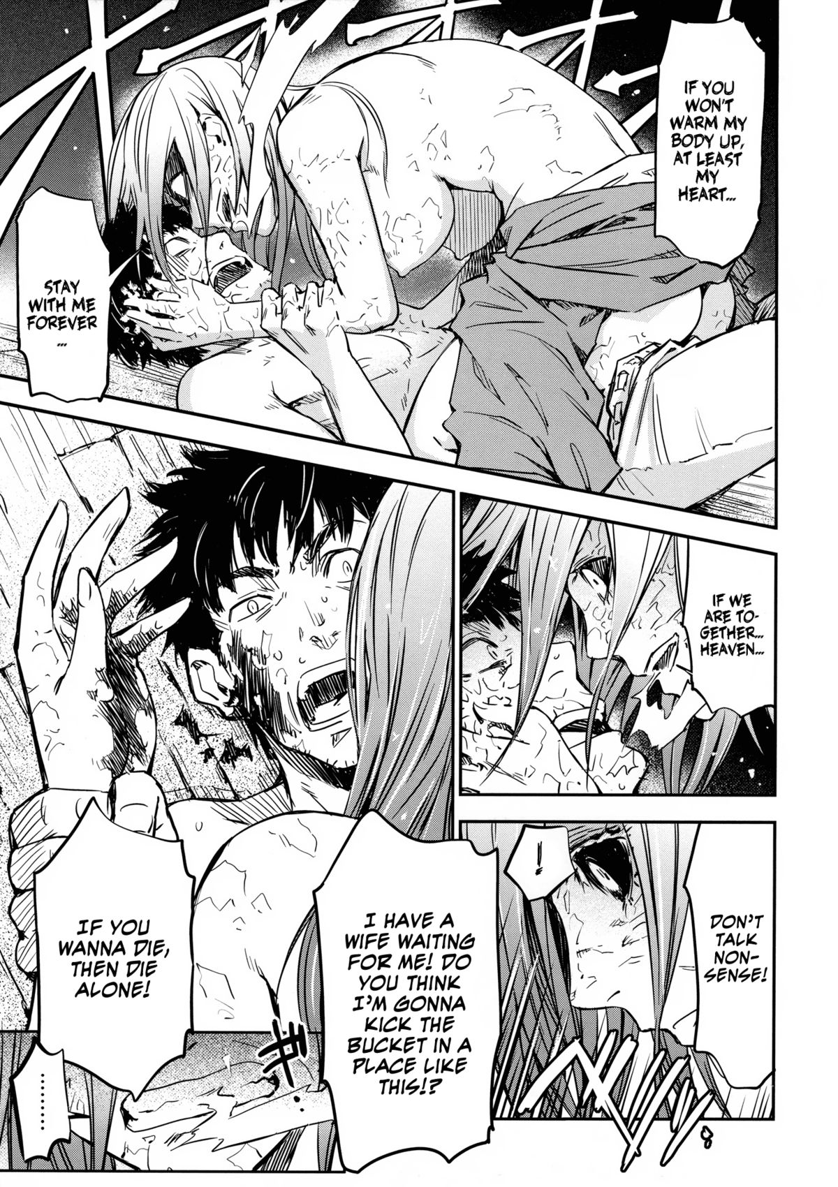 [こんちき] おいでませにゃんにゃん [英訳] [無修正]