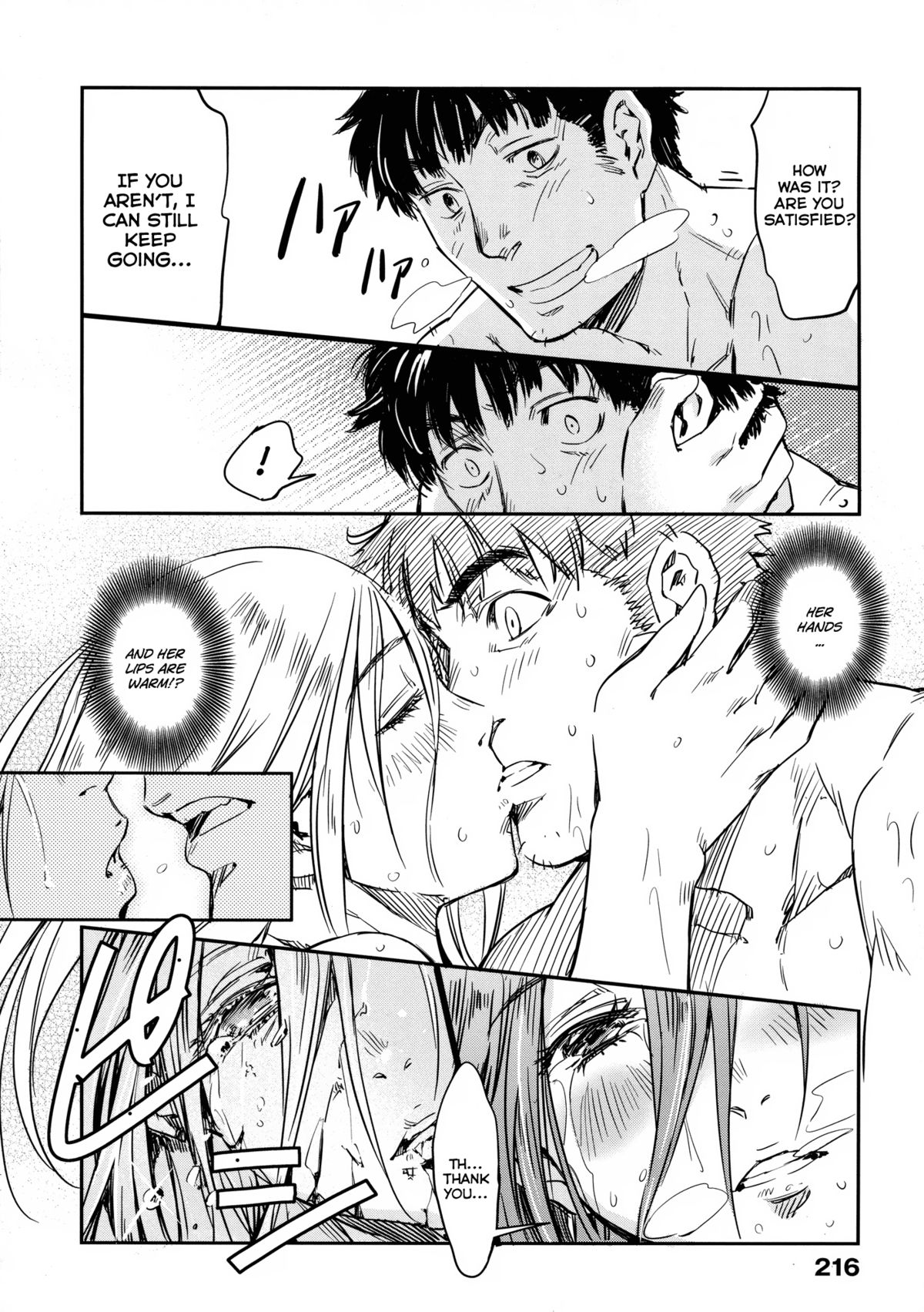 [こんちき] おいでませにゃんにゃん [英訳] [無修正]