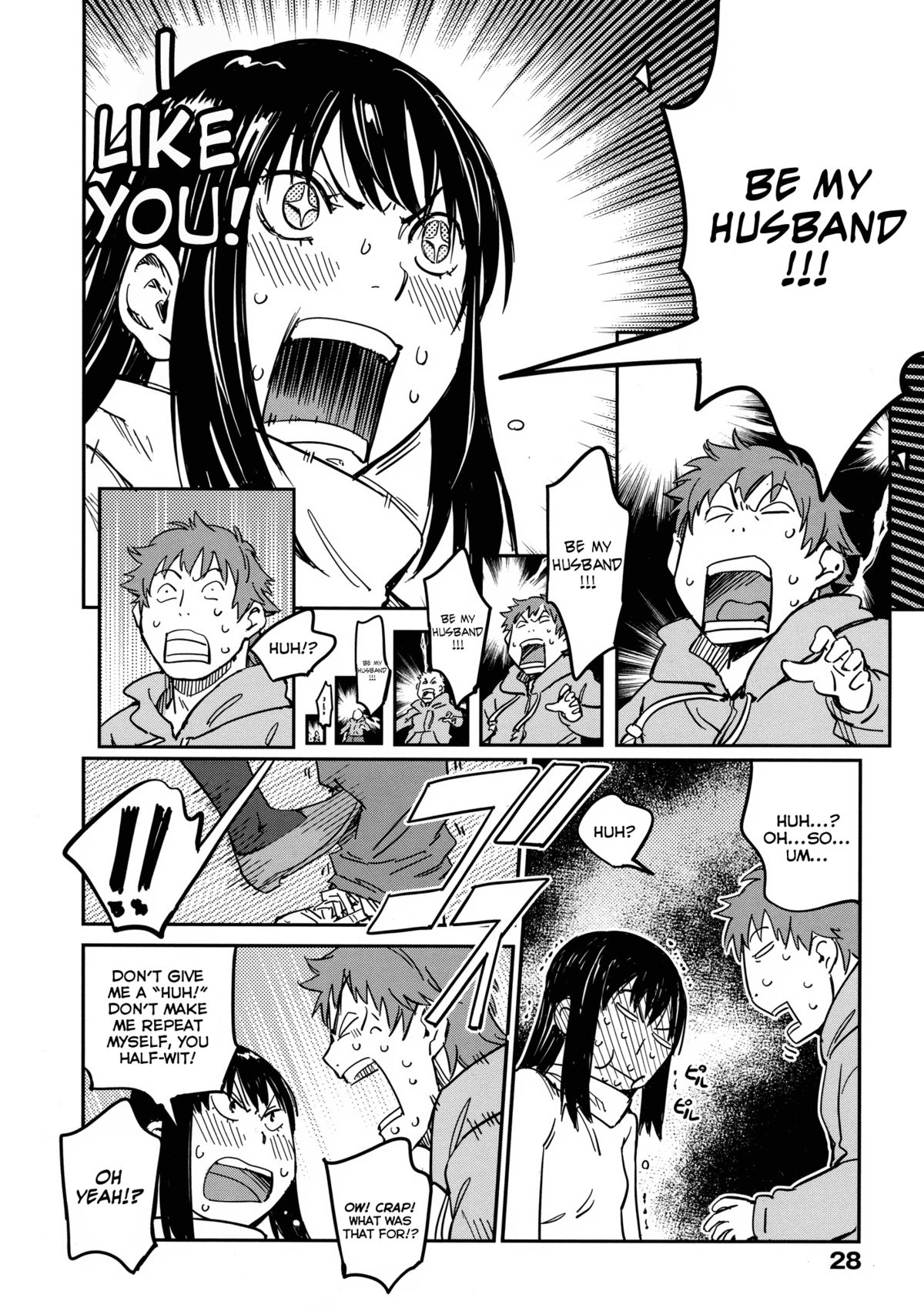 [こんちき] おいでませにゃんにゃん [英訳] [無修正]