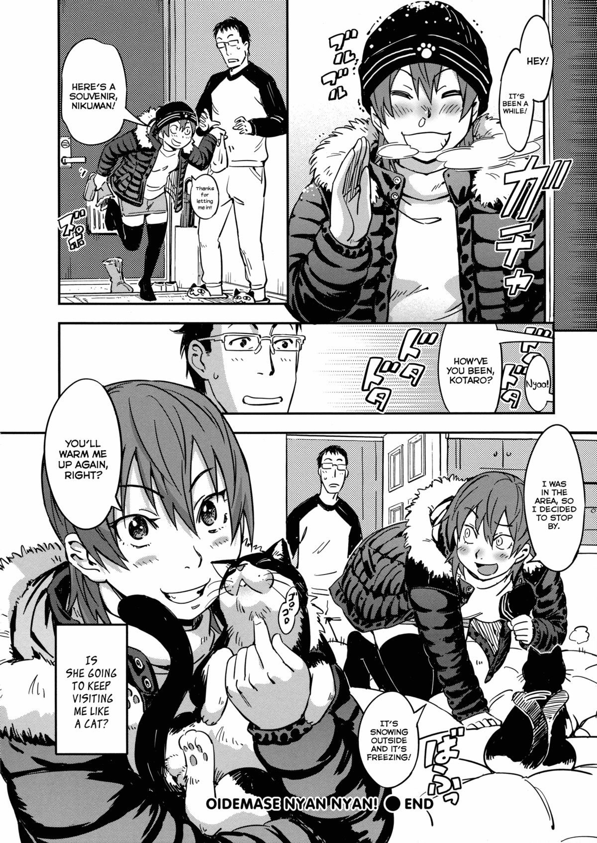 [こんちき] おいでませにゃんにゃん [英訳] [無修正]