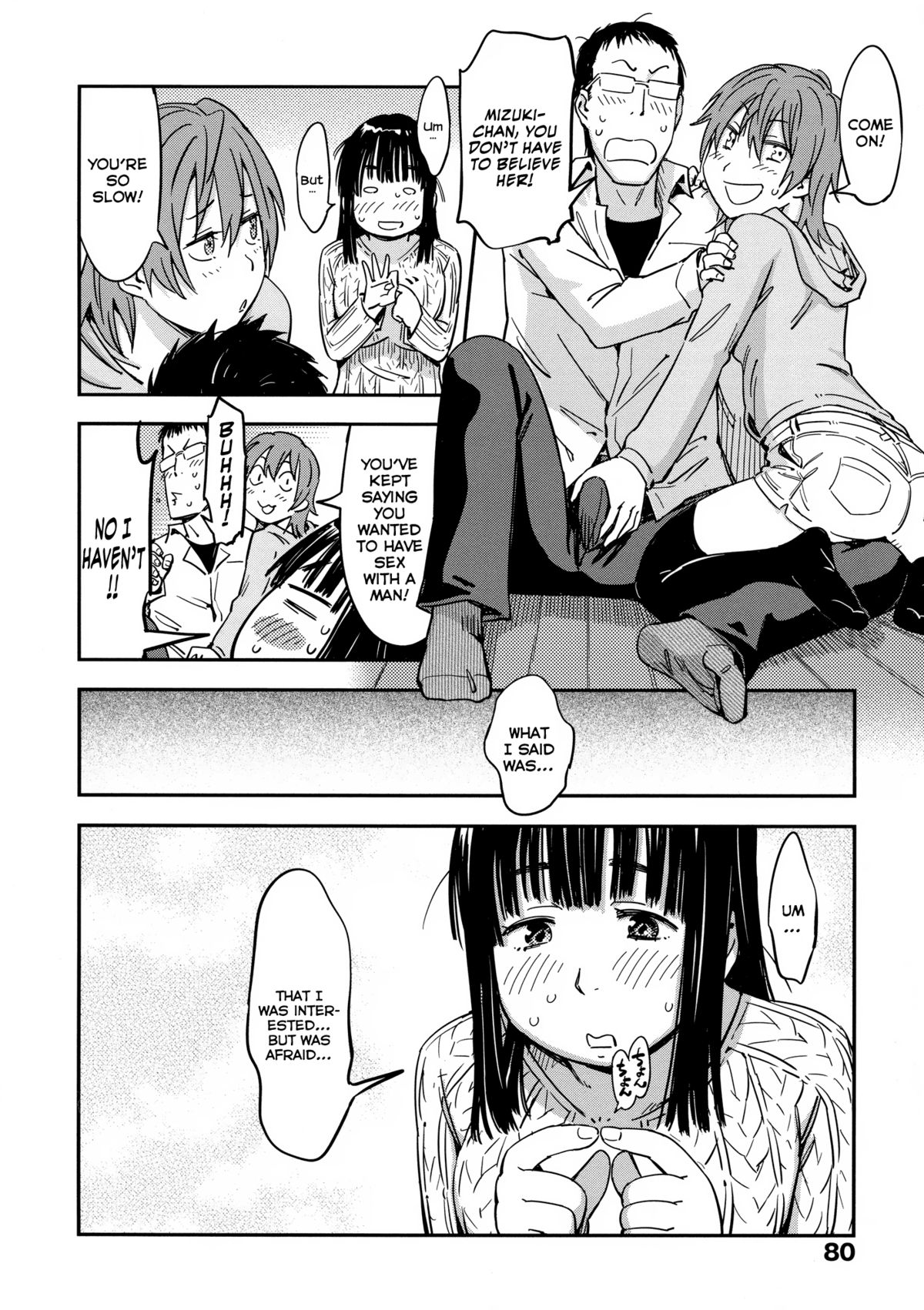 [こんちき] おいでませにゃんにゃん [英訳] [無修正]