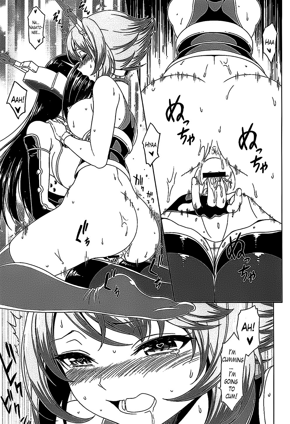 (C87) [DKsha (加瀬大輝)] 『お姉さん』じゃいられない (艦隊これくしょん -艦これ-) [英訳]