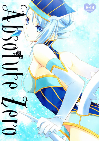 [カイチョーマニアックス (ナナミヤスナ)] Absolute Zero (TIGER & BUNNY) [英訳]