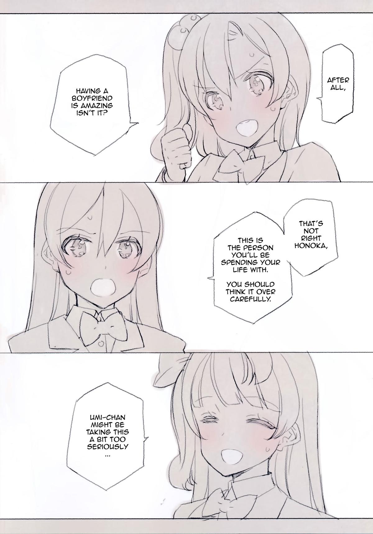 (C86) [少女騎士団 (大槍葦人)] What is this thing called love? 2 (ラブライブ!) [英訳]