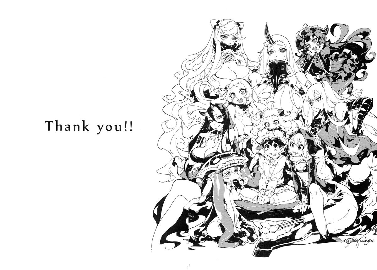 (C87) [サービスヘブン (ひらめ)] 深海妻艦～北中空～ (艦隊これくしょん -艦これ-)