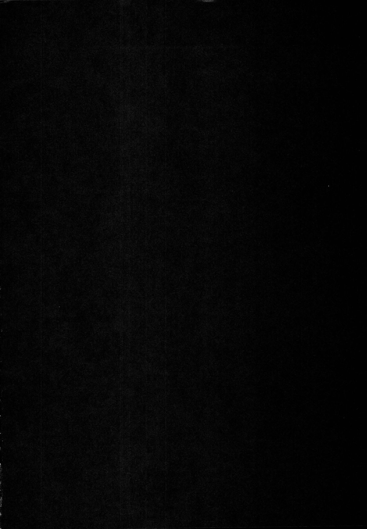 (C87) [サービスヘブン (ひらめ)] 深海妻艦～北中空～ (艦隊これくしょん -艦これ-)