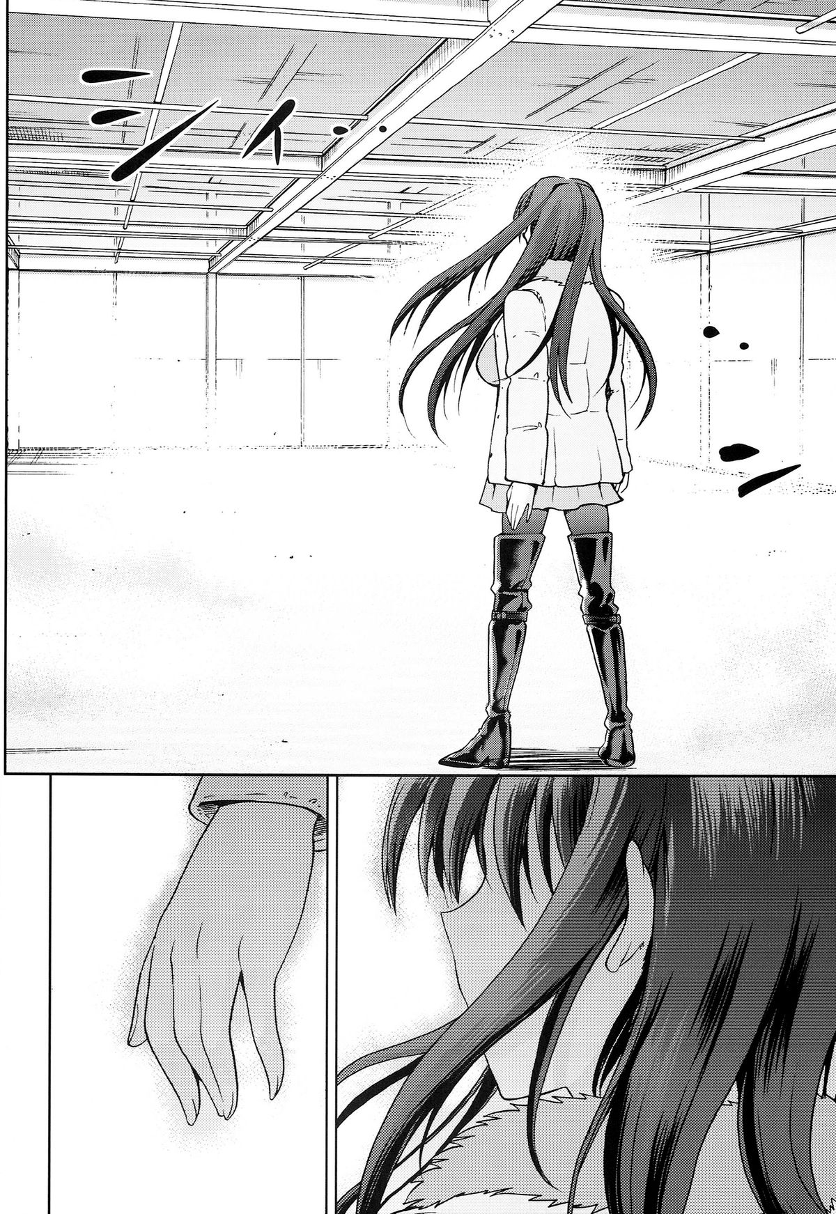 (C86) [ジョウ・レン騎士団 (kiasa)] 青子BLUE5 後編 (魔法使いの夜) [英訳]