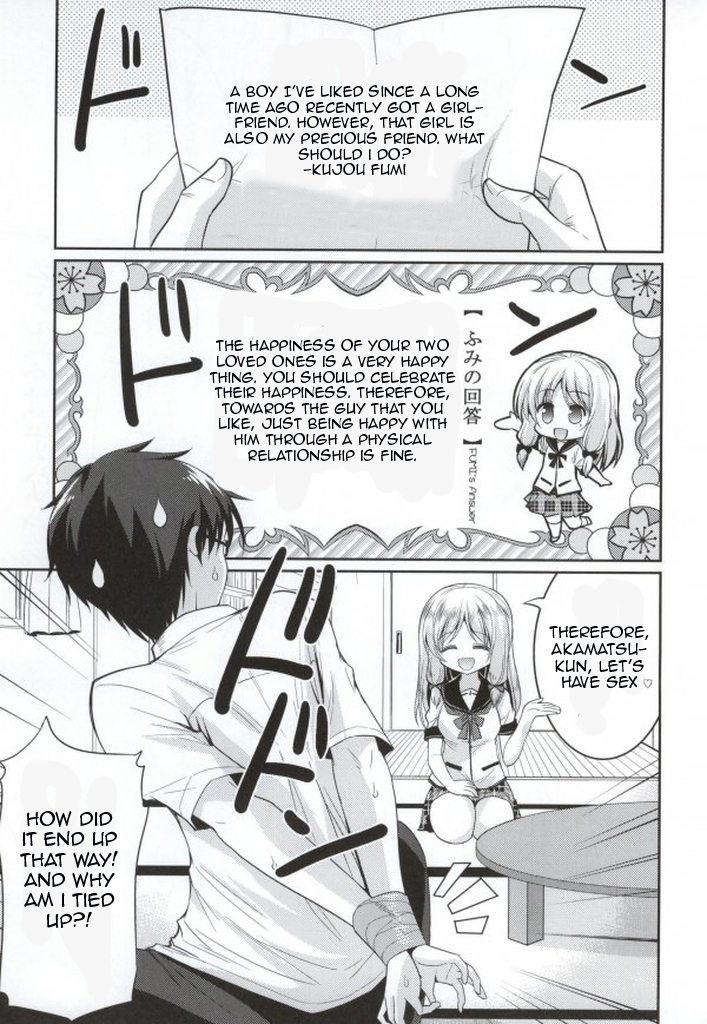 [Hasemi_box (長谷見亮)] この業界で最もありがちな人生相談 (人生) [英訳]