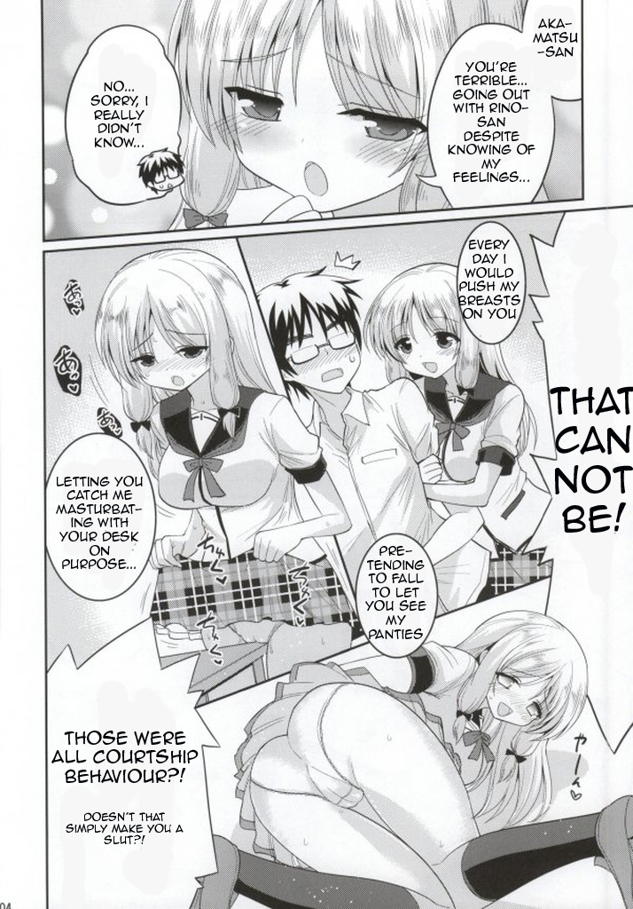 [Hasemi_box (長谷見亮)] この業界で最もありがちな人生相談 (人生) [英訳]