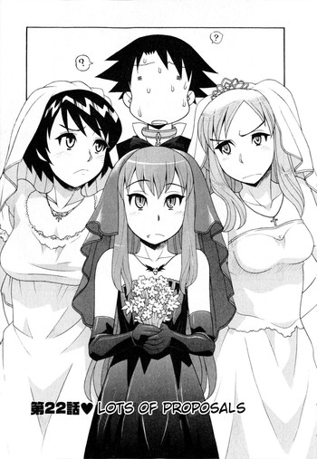 [矢凪まさし] 恋愛悪魔 3 第22-25話 [英訳]