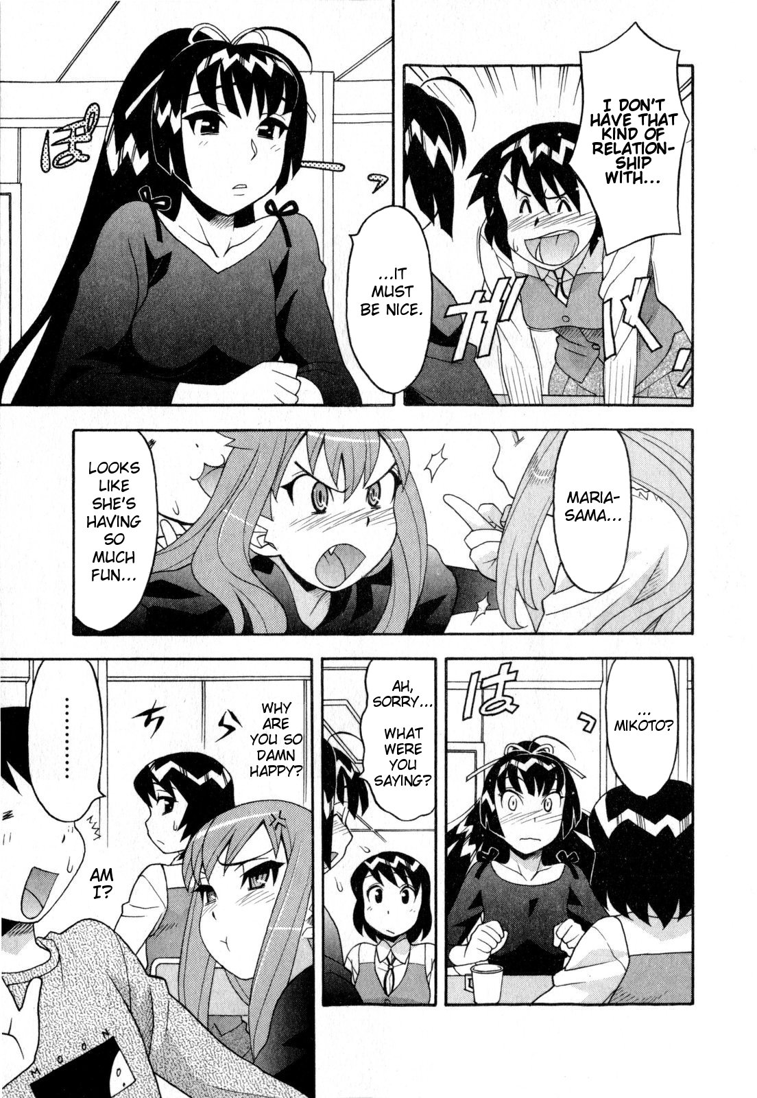[矢凪まさし] 恋愛悪魔 3 [英訳]