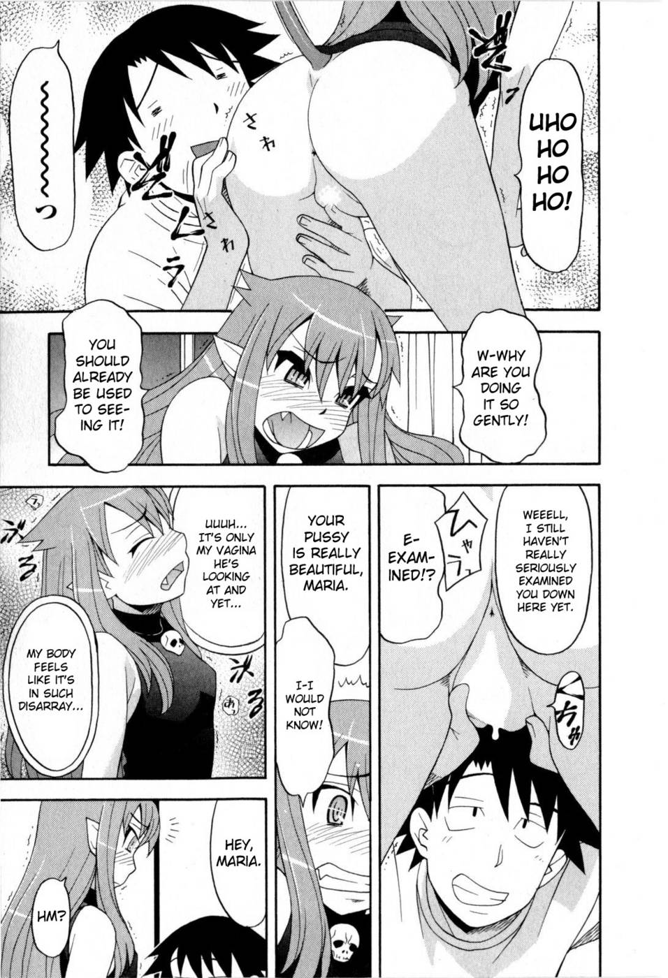 【矢凪まさし】Loveand Devil Complete + Omake [英語]