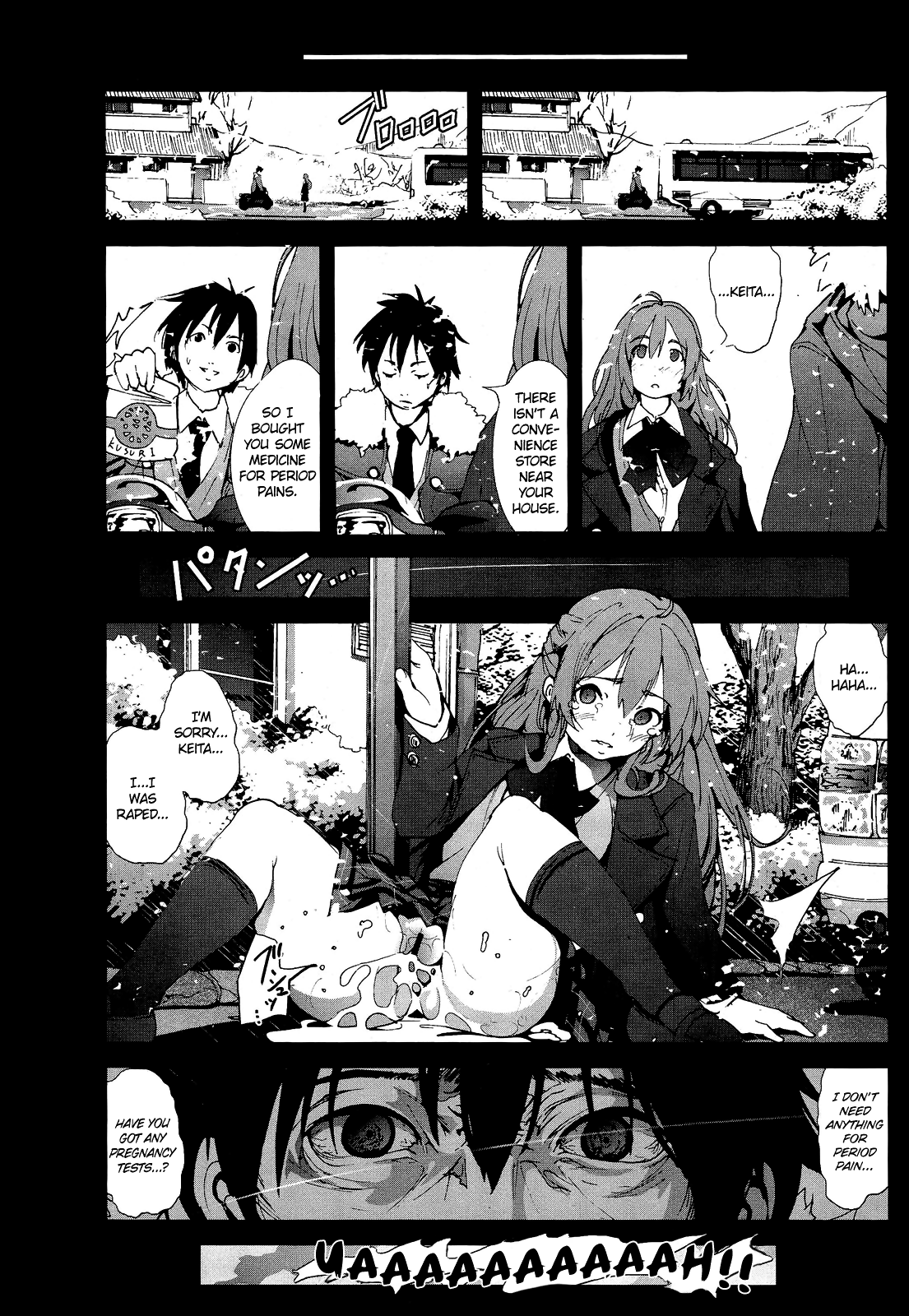[木星在住] 絶望の田舎処女～青森編～ ( COMIC ペンギンセレブ 2014年4月号) [英訳]