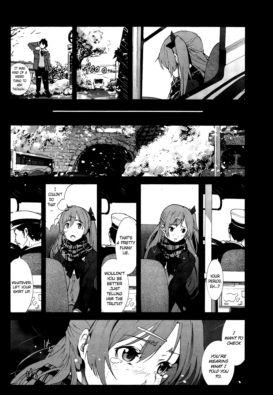 [木星在住] 絶望の田舎処女～青森編～ ( COMIC ペンギンセレブ 2014年4月号) [英訳]