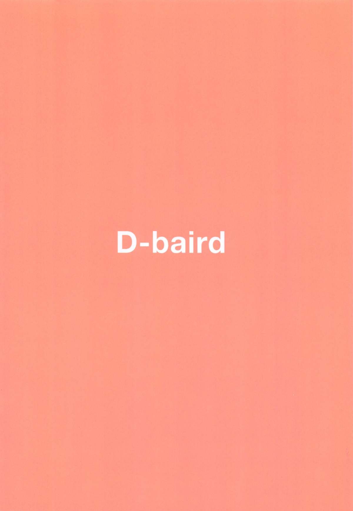 (C87) [D-baird (Beなんとか)] ムラムラ！冬 (艦隊これくしょん -艦これ-) [英訳]