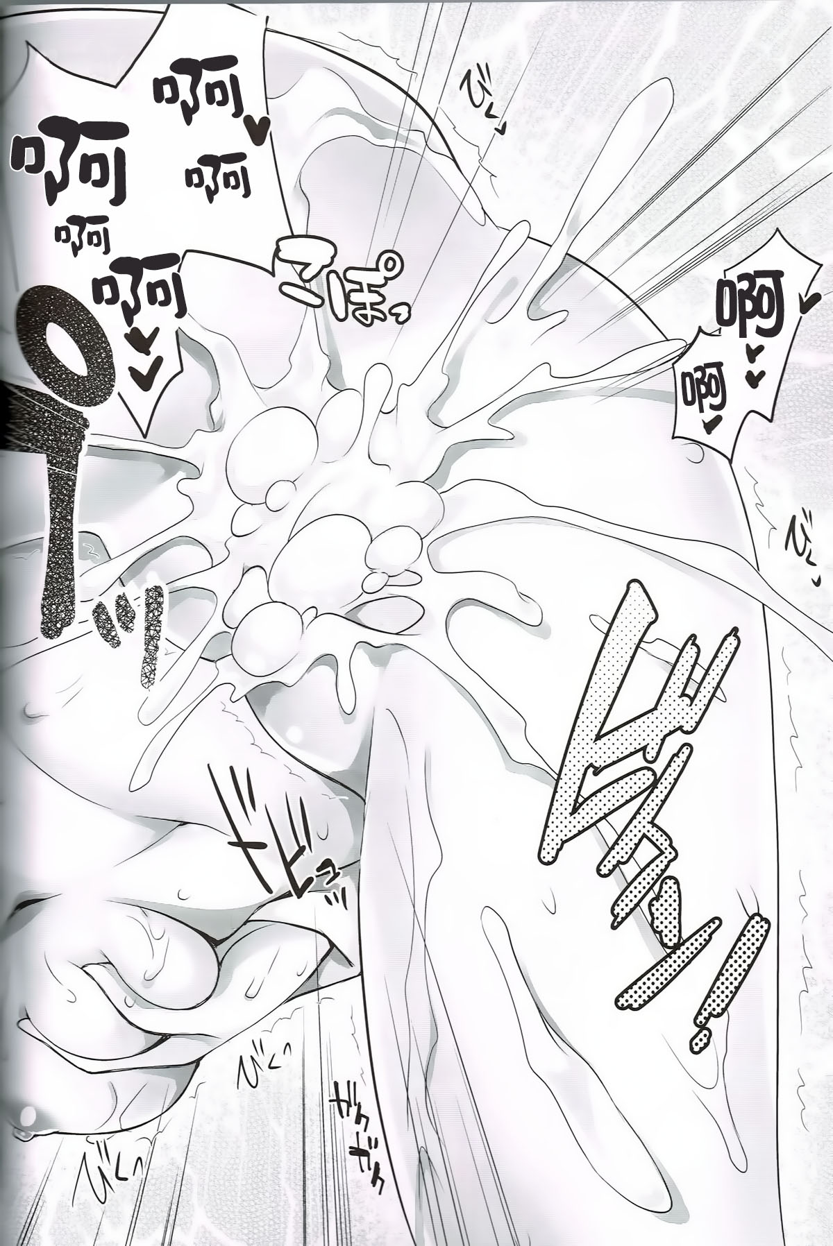 (C87) [REI's ROOM (REI)] 鯨の恩返し (艦隊これくしょん -艦これ-) [中国翻訳]