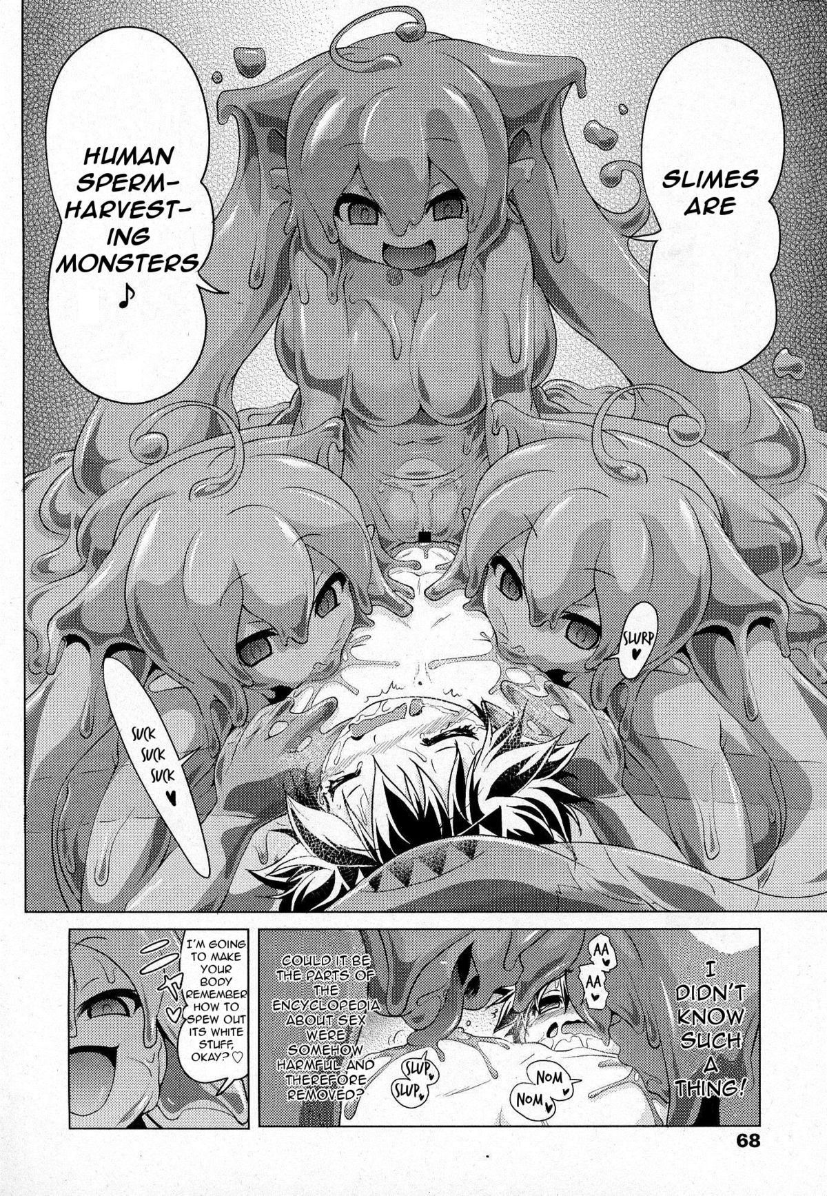 [あかざわRED] おいしいごはんのあるまち 前編 (ガールズフォーム Vol.7) [英訳]