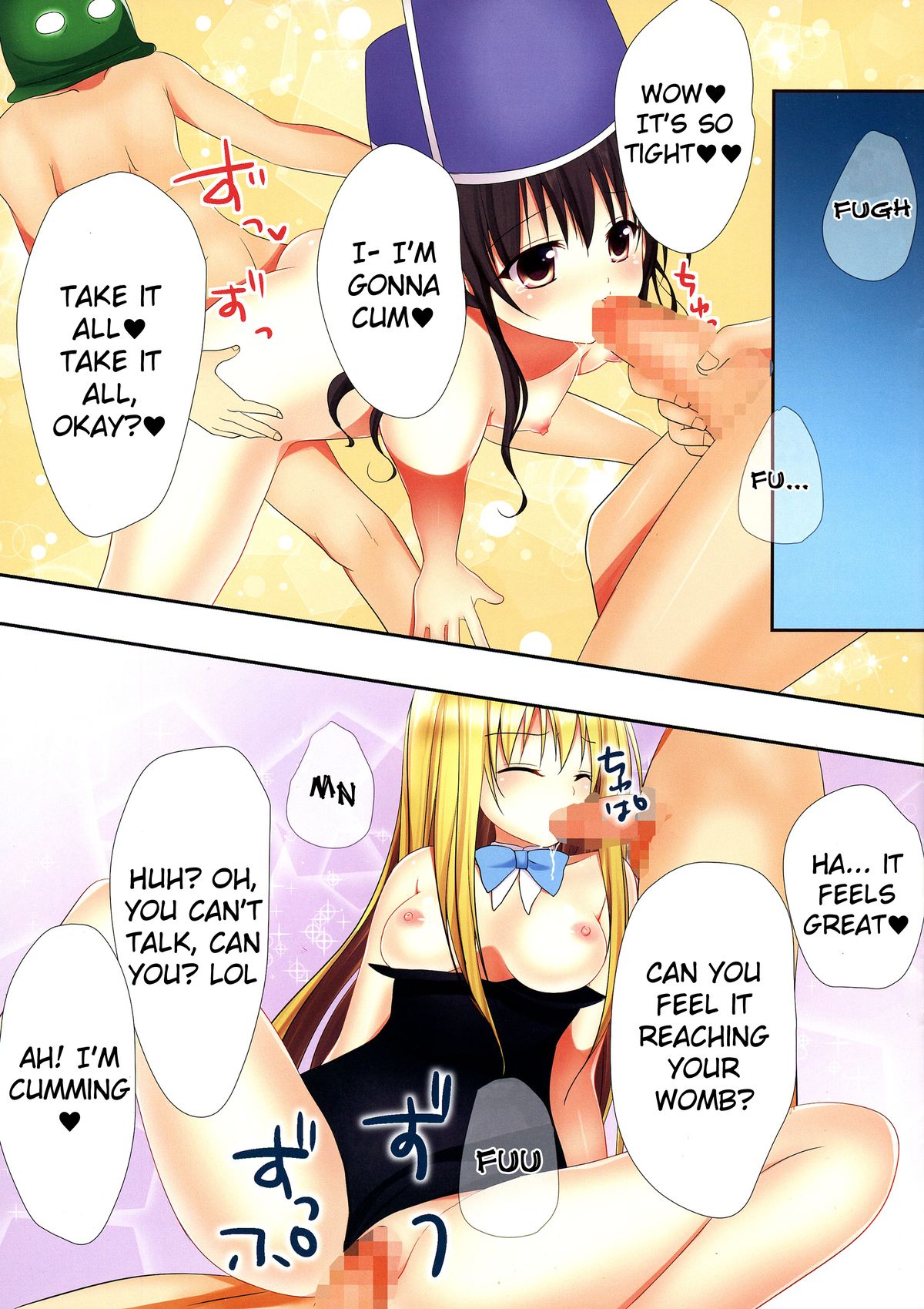 (C86) [E'carlate (壱の)] トラブルダクネスト (To LOVEる -とらぶる-) [英訳]