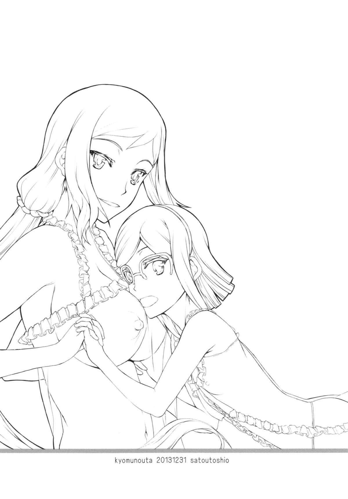 (C85) [虚無の歌 (佐藤登志夫)] oppai BtoF (ガンダムビルドファイターズ)