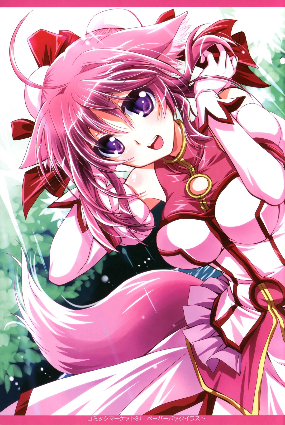 (C84) [PLUM (かん奈)] Wonderful Fox (Dog Days) [中国翻訳]