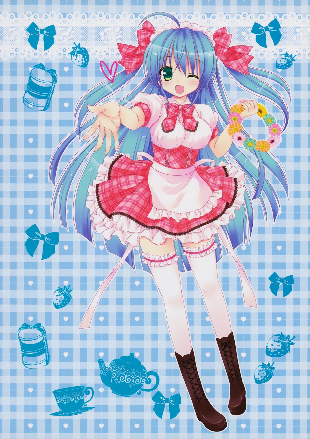 (COMIC1☆7) [Rico-ba (Rico)] メイドさんMariage 1